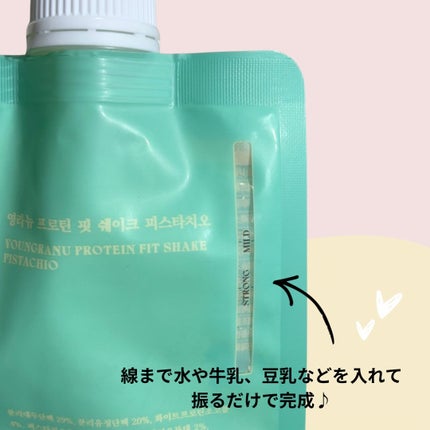 ヨンラニュープロテインフィットシェイク/ESTHER FORMULA/その他食品を使ったクチコミ(3枚目)