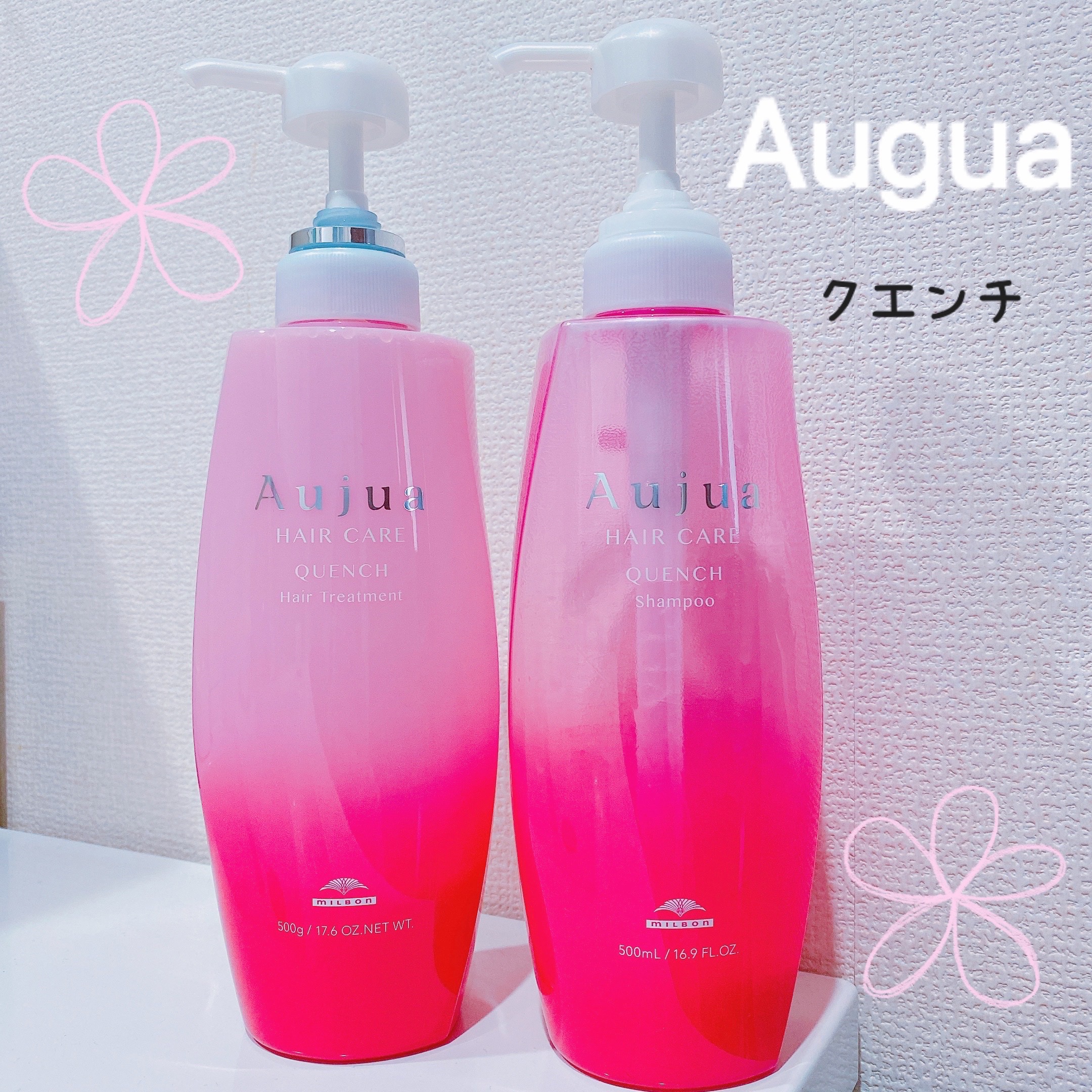 クエンチ シャンプー/オージュア/サロンシャンプーを使ったクチコミ（1枚目）