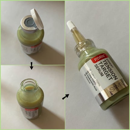 PDRNエキスパートテンションターゲットセラム/SAM'U/美容液を使ったクチコミ(3枚目)