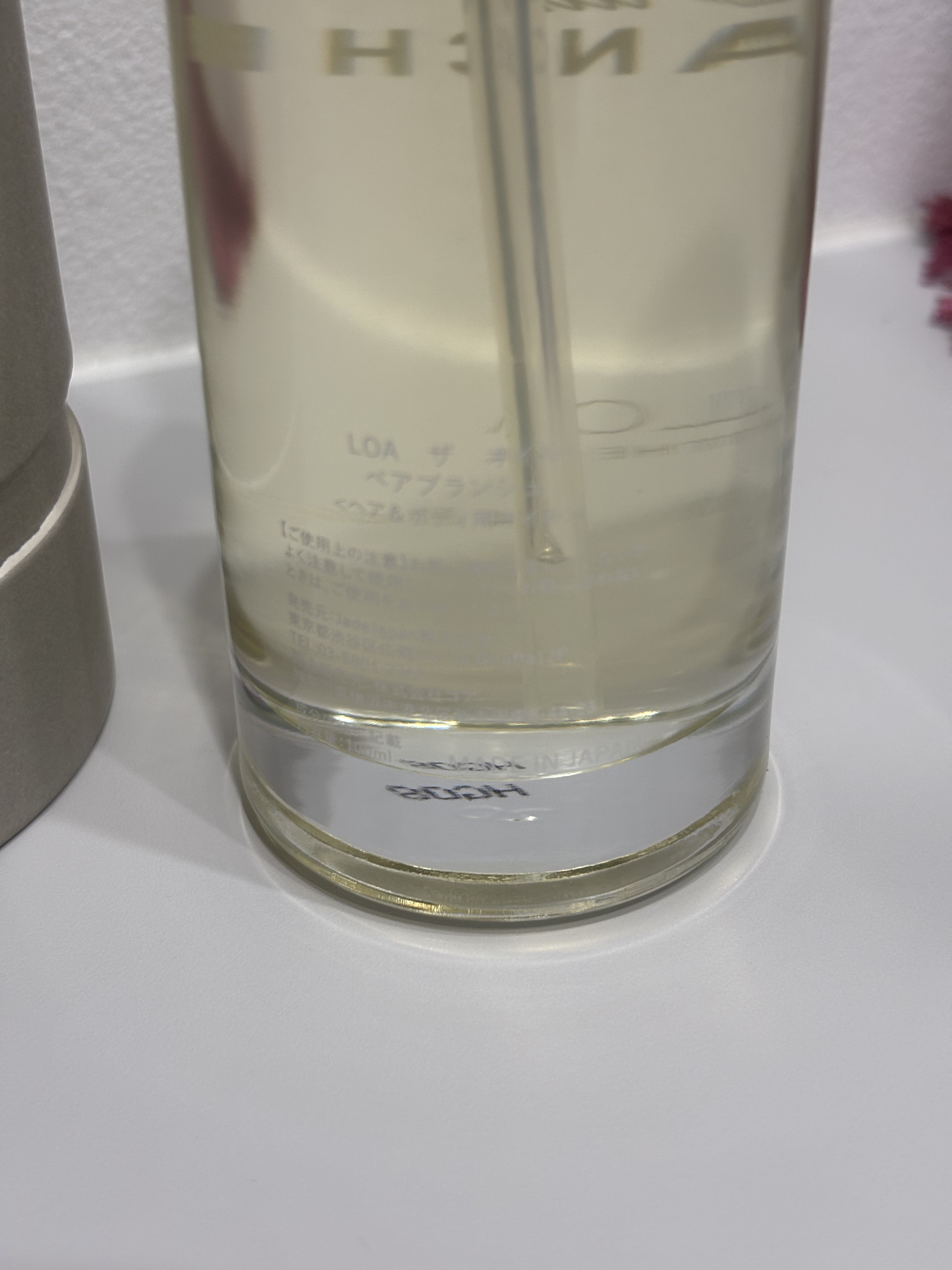 loa the oil/LOA The Oil/ヘアオイルを使ったクチコミ（2枚目）