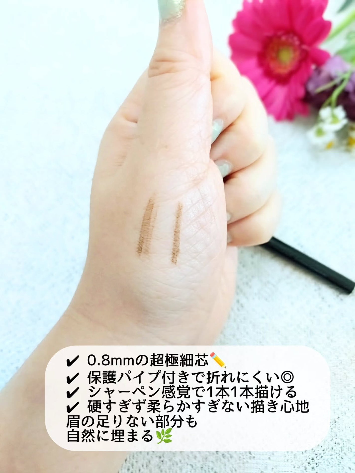 ケイト アイブロウペンシルスーパースリム0.8/KATE/アイブロウペンシルを使ったクチコミ(3枚目)
