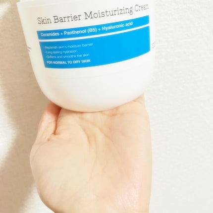 スキンバリア モイスチャライジングクリーム/COSRX/ボディクリームを使ったクチコミ(6枚目)