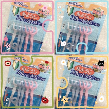 糸ようじ スルッと入るタイプ Y字型/小林製薬/デンタルフロス・歯間ブラシを使ったクチコミ(1枚目)