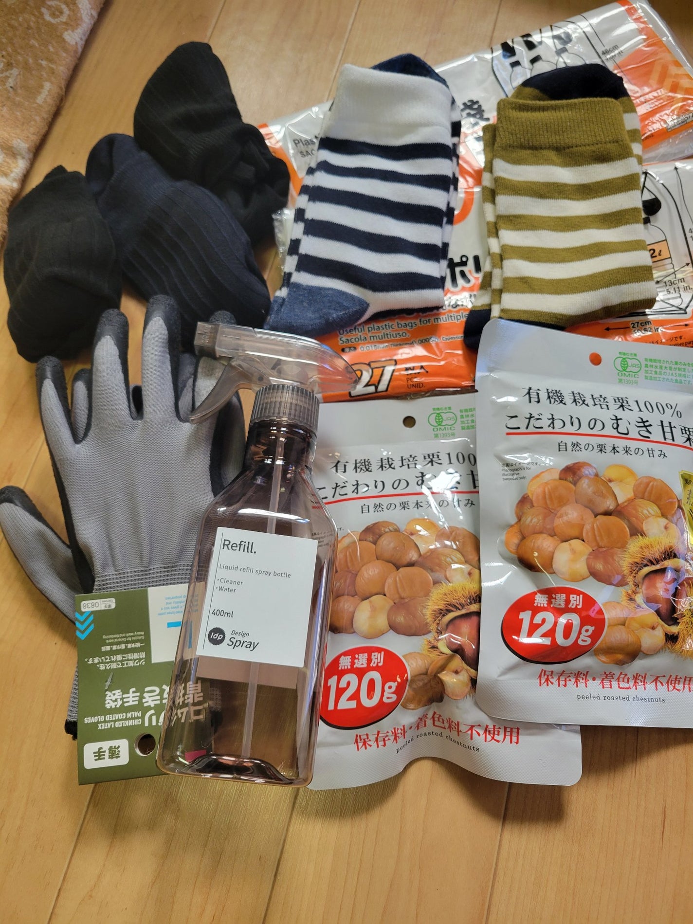 ふーちゃん on LIPS 「こんにちは✨☀️マンション工事の足場が取れて久々に空を見たよ〰..」(3枚目)