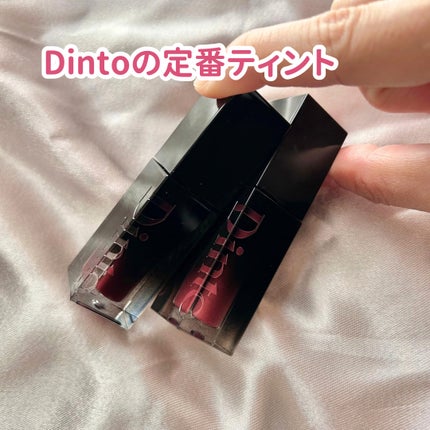 ミラーレスリップオイルグロス 359 The Breaker/Dinto/リップグロスを使ったクチコミ(2枚目)
