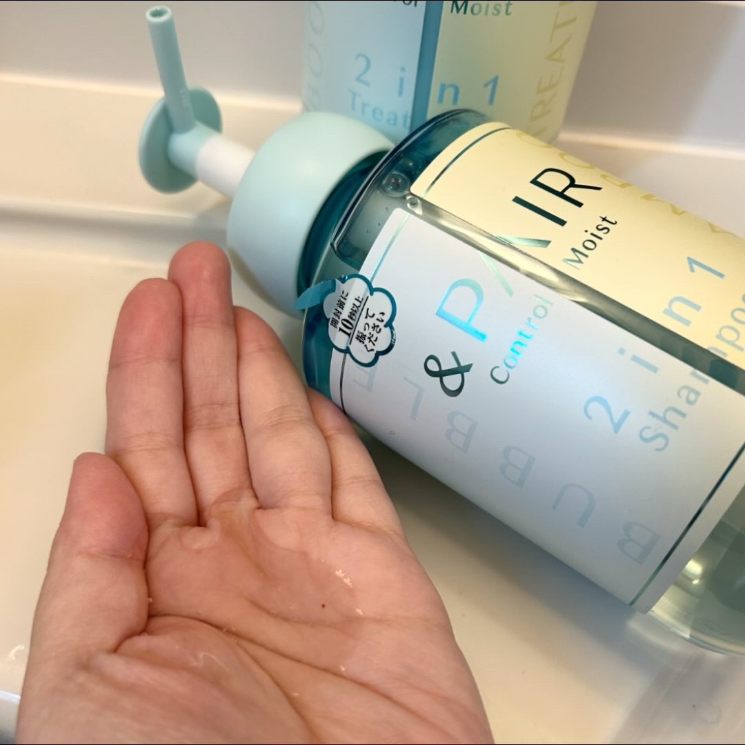 アンドペア コントロール モイスト 2in1 シャンプー＆ヘアトリートメント/&PAIR/市販シャンプーを使ったクチコミ（2枚目）