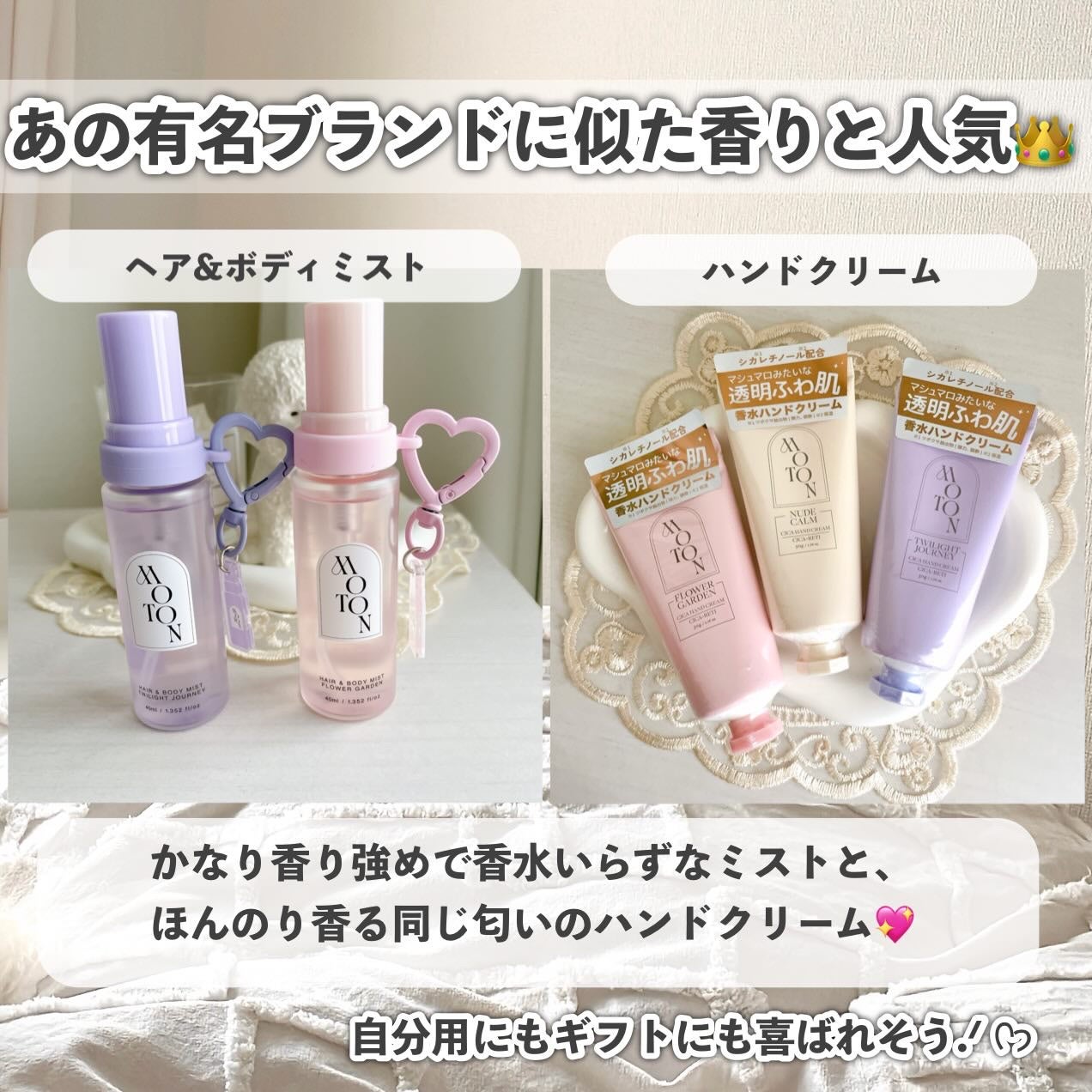 BARTHプレミアムリップクリーム/BARTH/リップクリームを使ったクチコミ(4枚目)