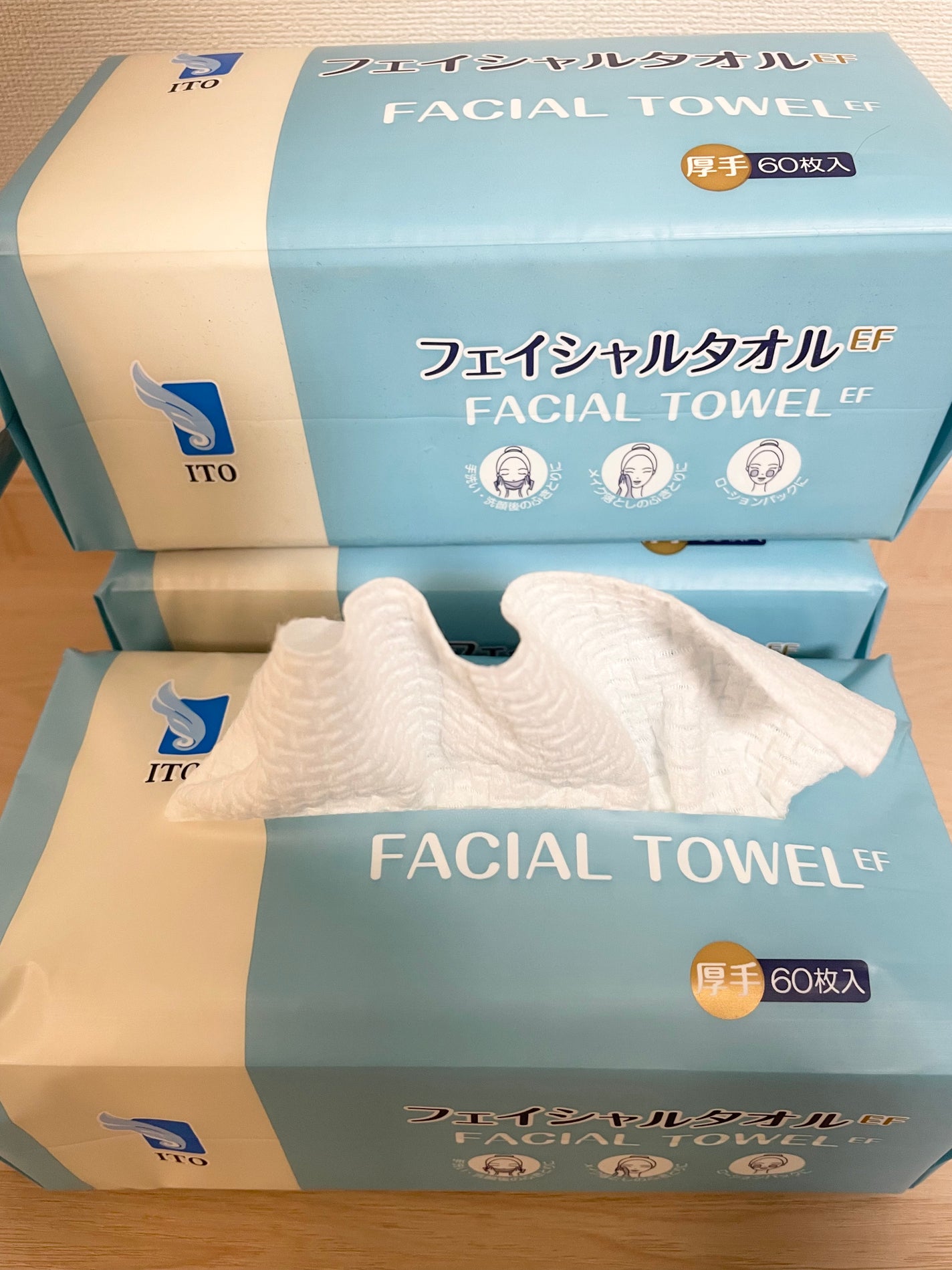 フェイシャルタオルEF/ITO/フェイスシートを使ったクチコミ(2枚目)