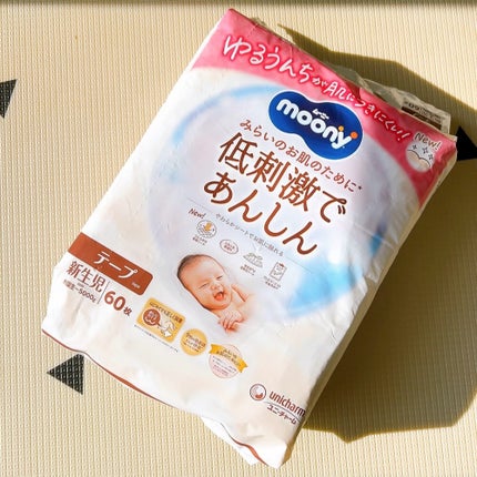 すずぽんꪔ̤̮フォロバ100 on LIPS 「ムーニー公式さまより ˗ˏˋムーニー 低刺激であんしん 新生児..」(2枚目)