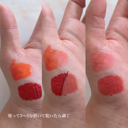 ウォータープランピング リップタトゥー/ベリサム/口紅を使ったクチコミ(2枚目)