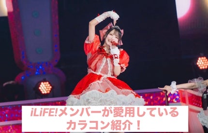 eye closet 1DAY シルエットキャメル/EYE CLOSET/ワンデー(1DAY)カラコンを使ったクチコミ(1枚目)