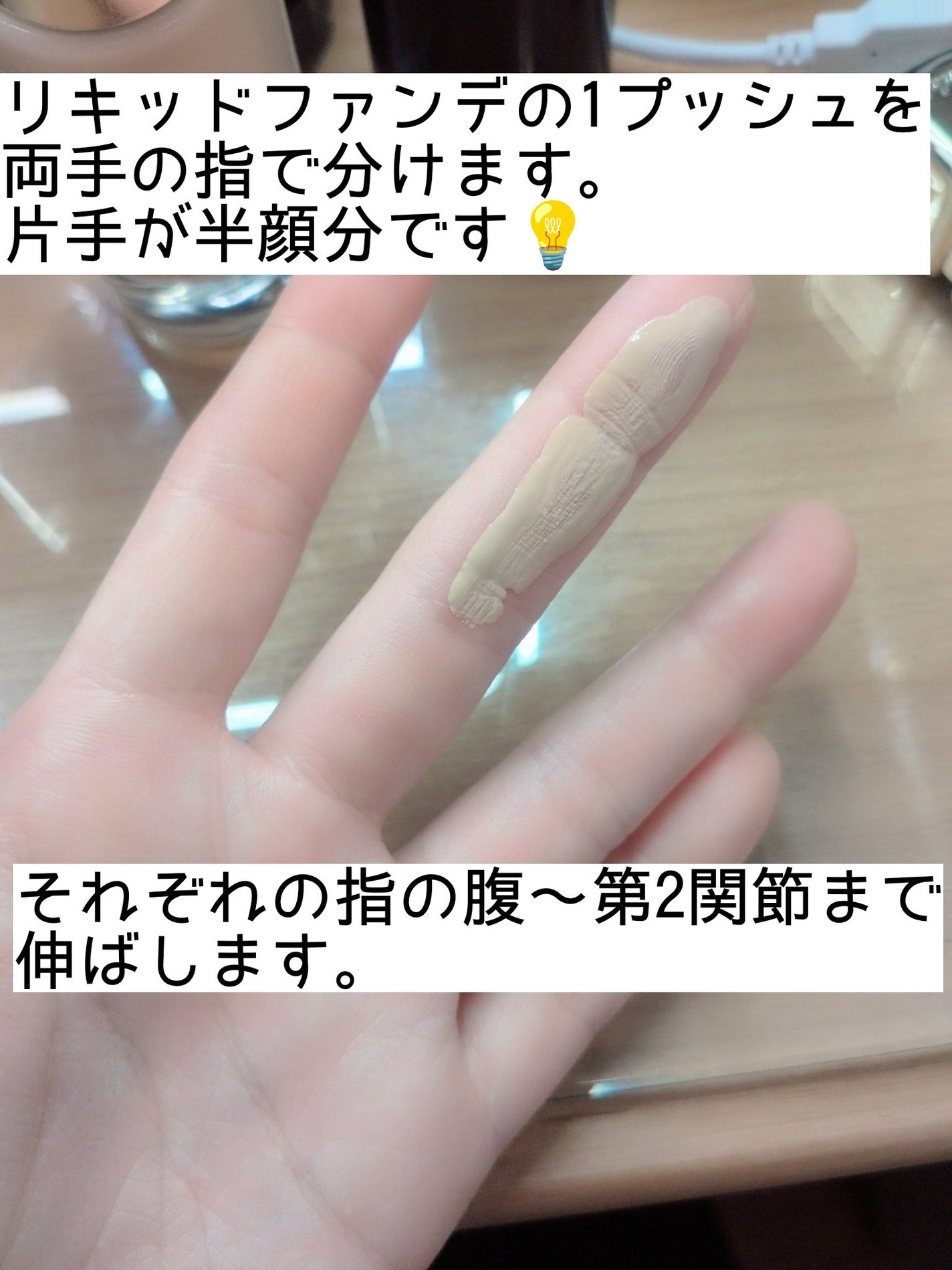 #170 シンセティック ラウンド スラント ブラシ/M・A・C/メイクブラシを使ったクチコミ(2枚目)