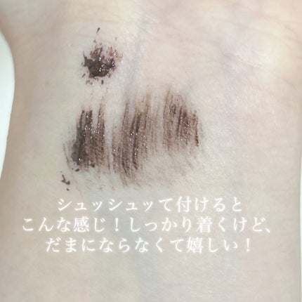 ハイパーリフトマスカラ/D-UP/マスカラを使ったクチコミ(3枚目)