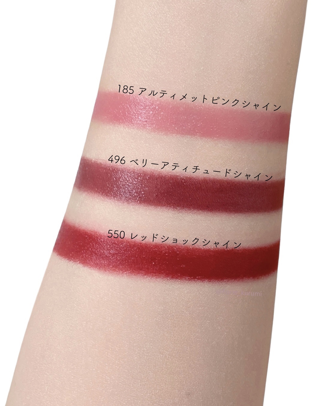 ルージュ ディオール オン ステージ/Dior/口紅・グロス・リップライナー・リップケアを使ったクチコミ（3枚目）