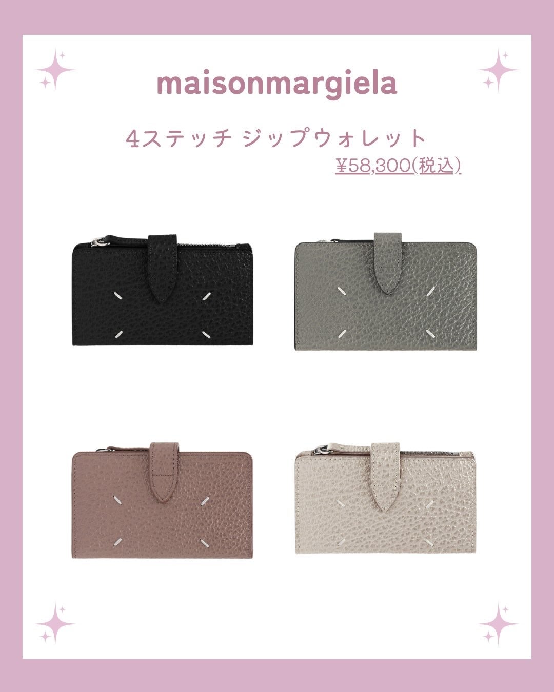 akiðçŸåœ¹çŸå®¹éšå¡ð°ð on LIPS ãðãã£ãã·ã¥ã¬ã¹æŽŸã®ãã財åžððð/ä»ã®æçš¿ã¯ãã¡ãã§ãâ¶ïž@..ãïŒ7æç®ïŒ