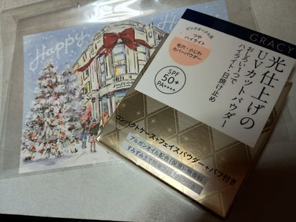 光仕上げパウダーUV/グレイシィ/プレストパウダーを使ったクチコミ(1枚目)