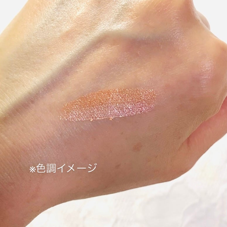 ツートーンシャドウ/MERYTHOD/スティックアイシャドウを使ったクチコミ(2枚目)