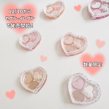 ラブクローバーパレット/2aN/アイシャドウパレットを使ったクチコミ(9枚目)