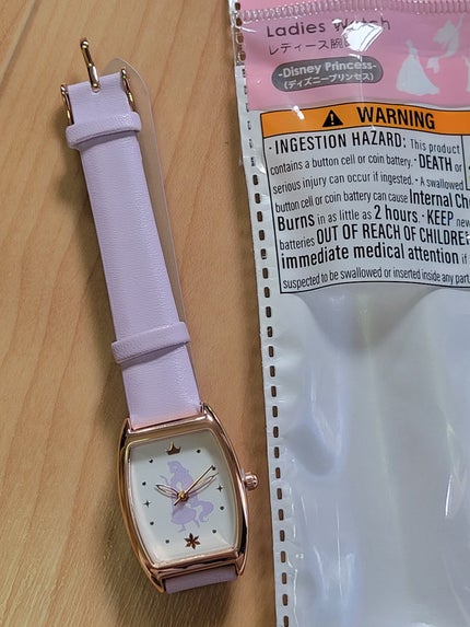 ã䜿ã£ãã¯ãã³ãïŒ2æç®ïŒ