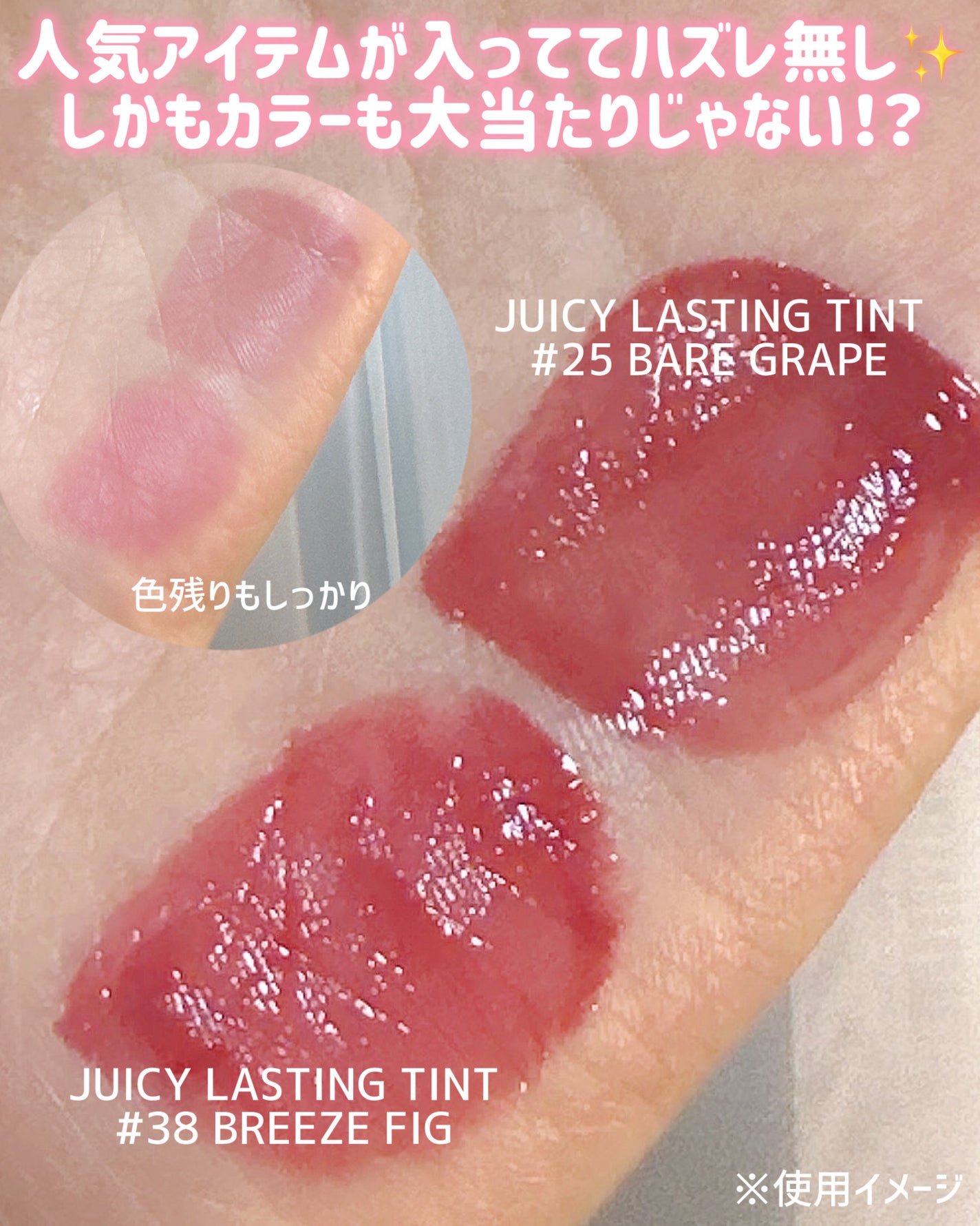 あたりちゃん on LIPS 「.・──*──୨୧──*──・運試しにも、友達へのプレゼントに..」(4枚目)