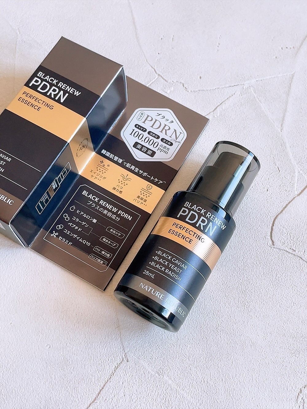 ブラックPDRN 美容液/ネイチャーリパブリック/美容液を使ったクチコミ(4枚目)
