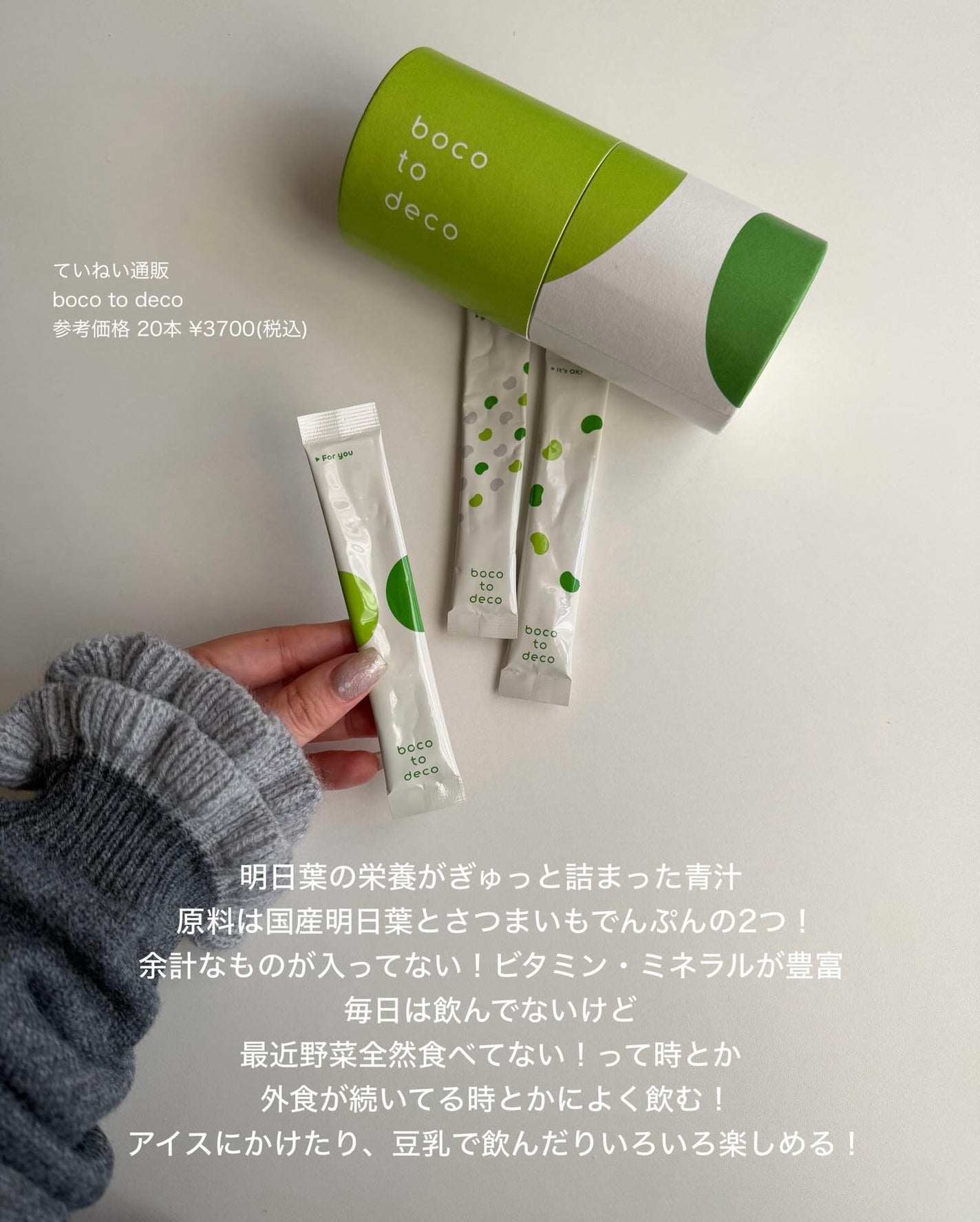 マルチビタミン/ネイチャーメイド/健康サプリメントを使ったクチコミ(6枚目)