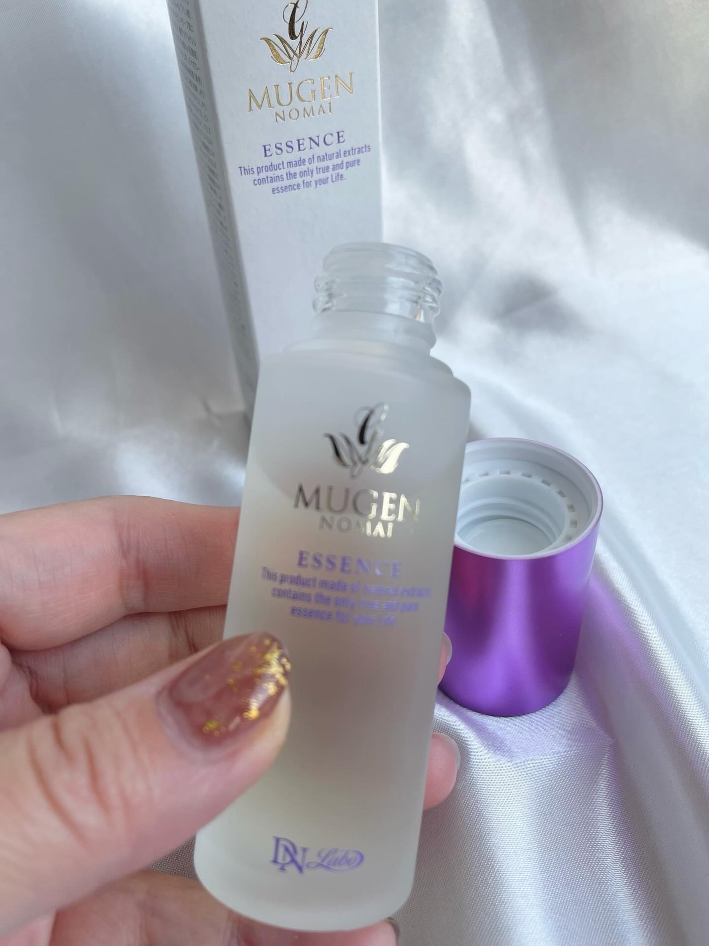 エッセンス(濃縮美容液)/夢幻の舞/美容液を使ったクチコミ(2枚目)