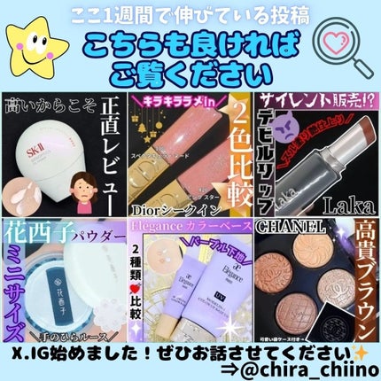 ボリュームリッププランパー/BANILA CO/リッププランパーを使ったクチコミ(4枚目)