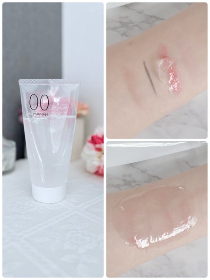 manage 00 ブースタークレンジング/manage/クレンジングジェルを使ったクチコミ(3枚目)