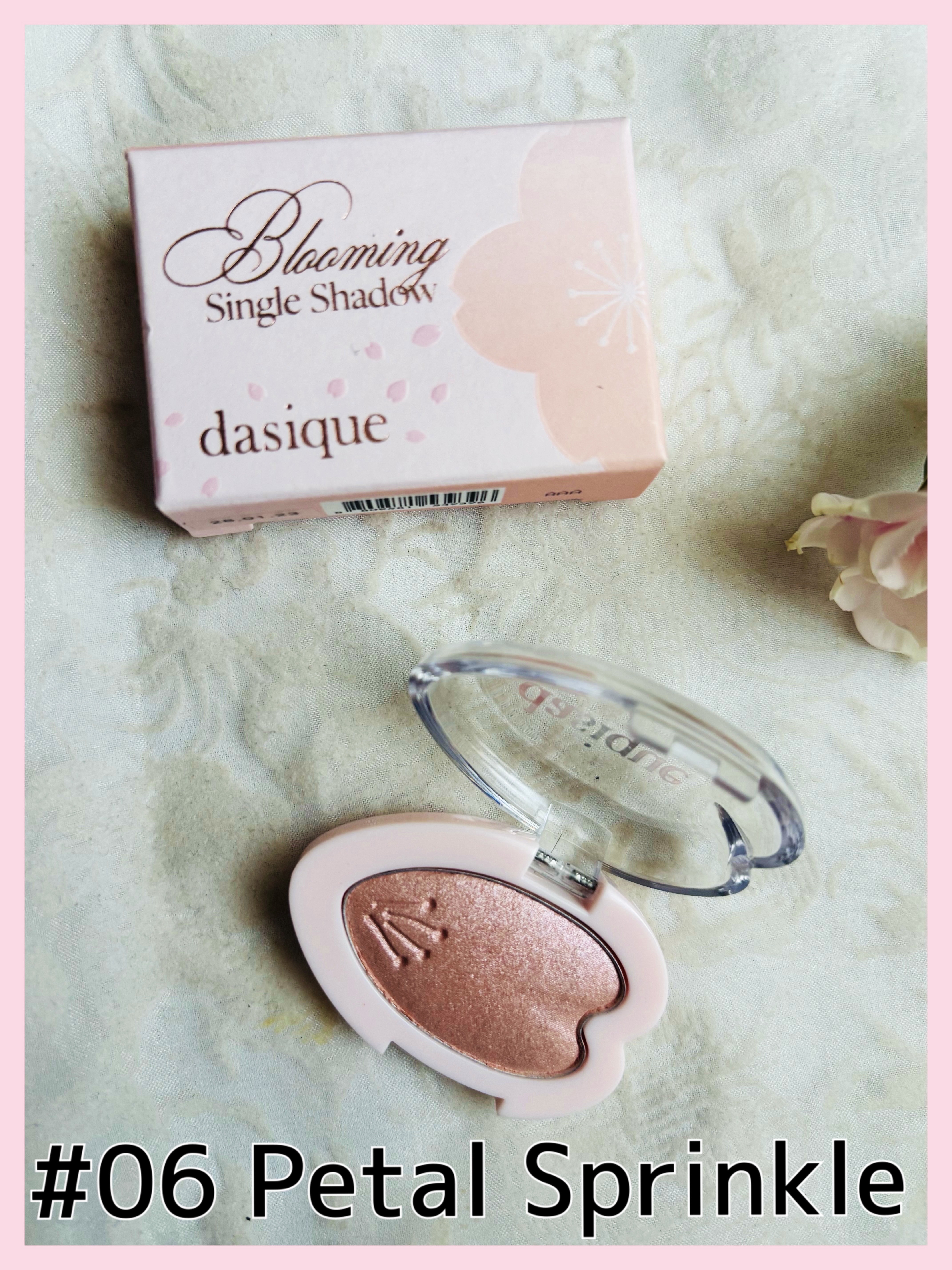 ブルーミングシングルシャドウ/dasique/単色アイシャドウを使ったクチコミ（2枚目）