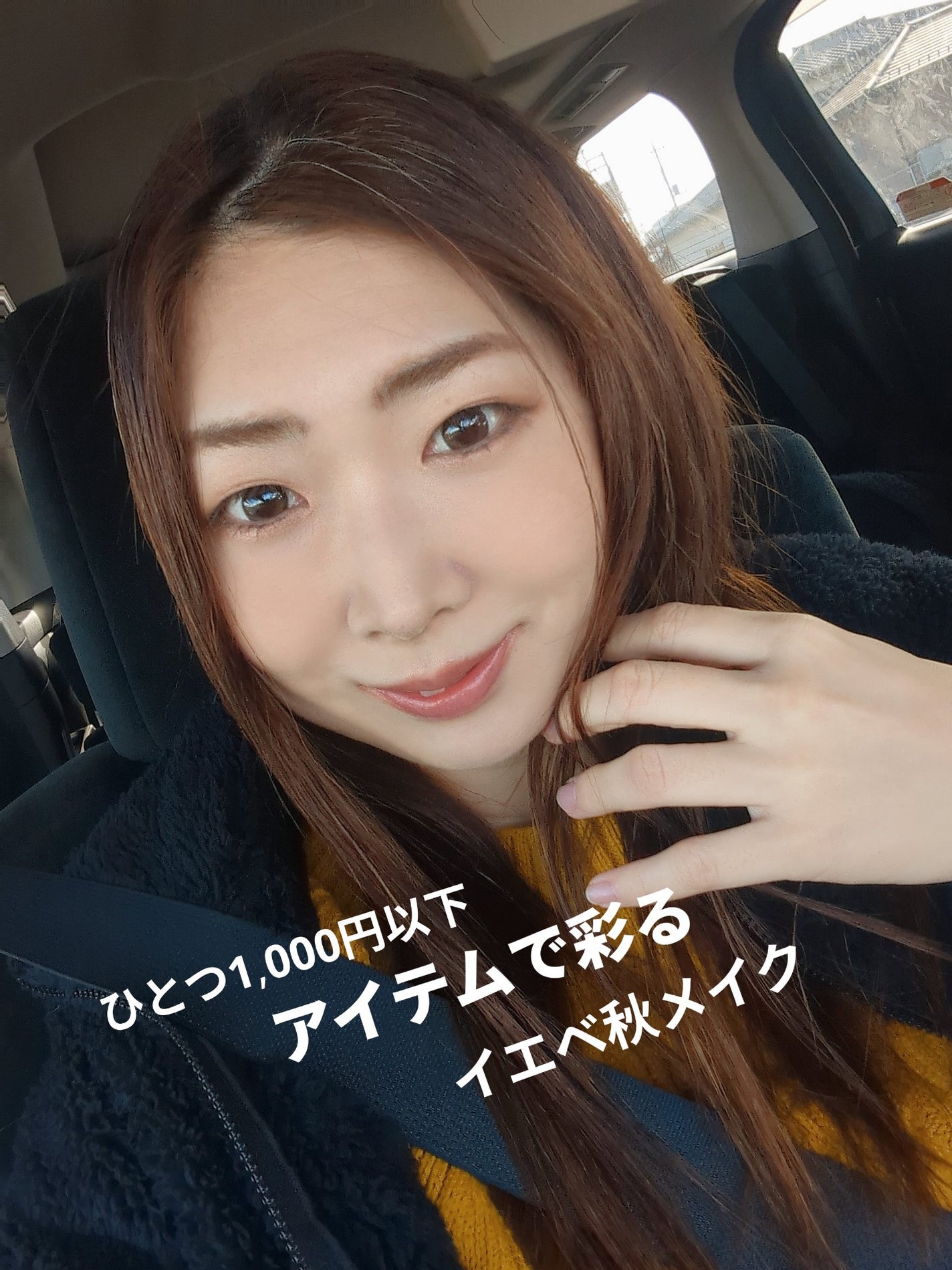 クリームチーク/キャンメイク/ジェル・クリームチークを使ったクチコミ(1枚目)