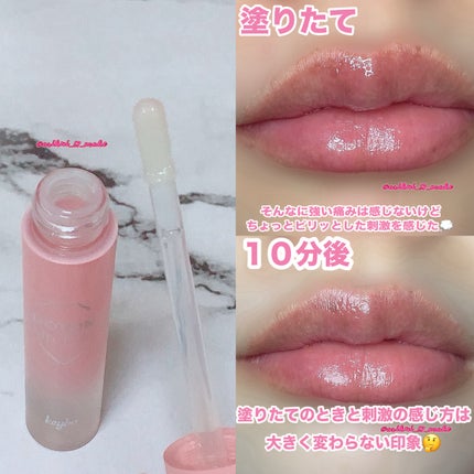 ドトムリッププラスプランパー/keybo/リッププランパーを使ったクチコミ(3枚目)