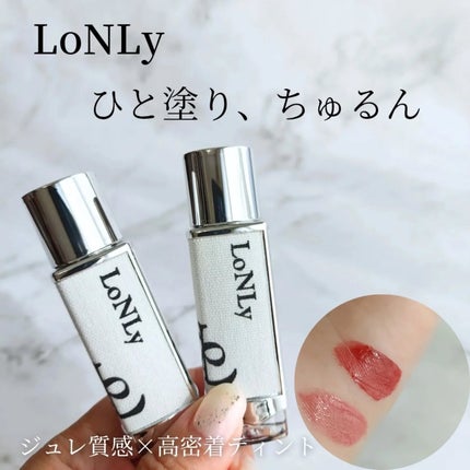 キャンドルライトジュレティント/LoNLy /リップティントを使ったクチコミ(1枚目)