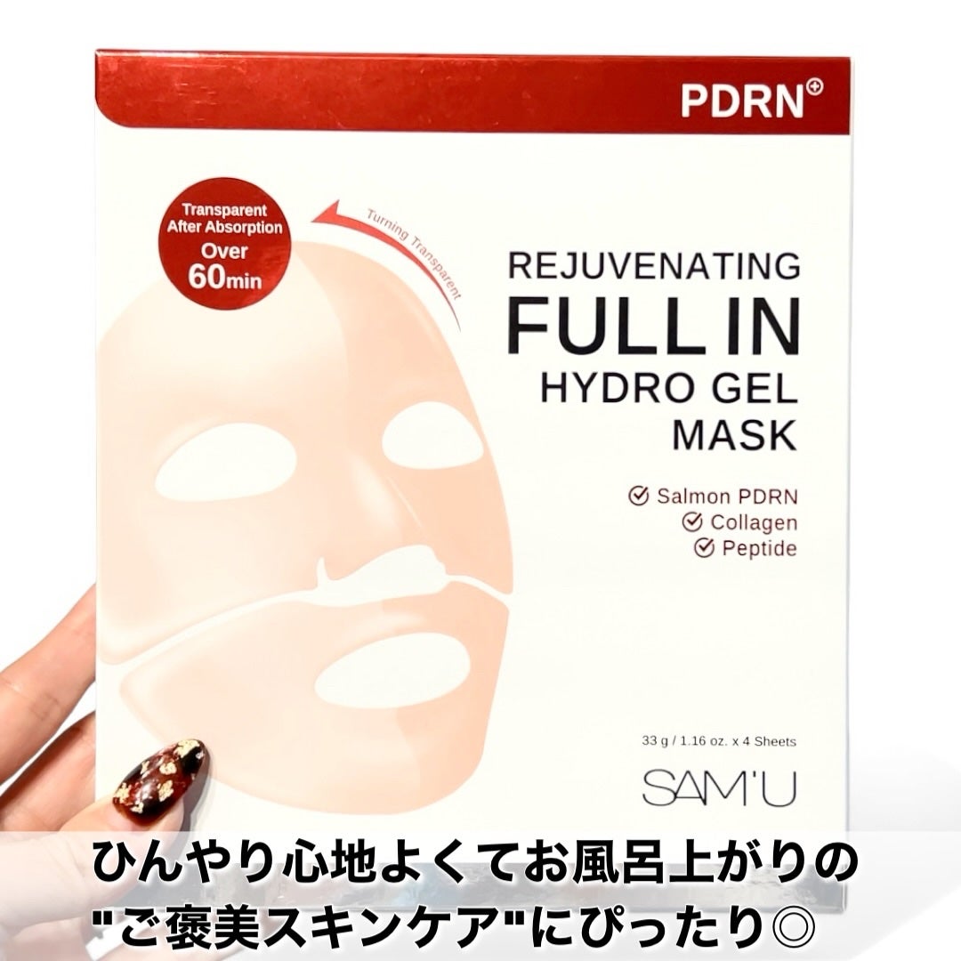 yumað§žãã©ããâ on LIPS ãSAMâUæ§ããããã ããŸããâšâŠSAM'UãPDRNãªãžã¥ã..ãïŒ3æç®ïŒ