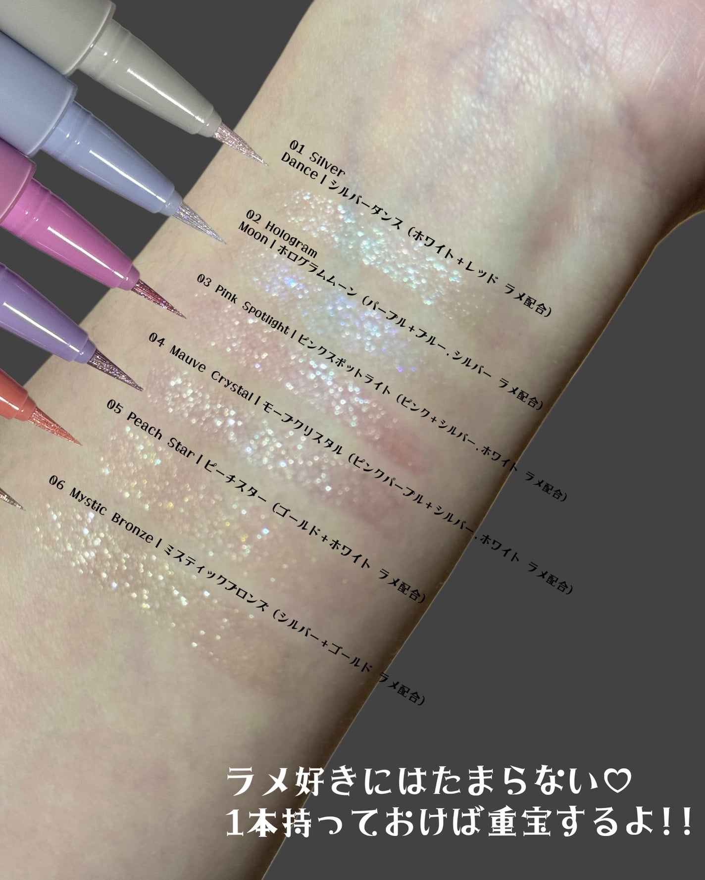 Cathy Doll シェイクシャインアイライナー/CathyDoll/リキッドアイライナーを使ったクチコミ(3枚目)