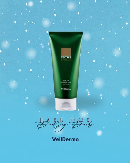 ティーツリーハーブピーリングパック/WellDerma/洗い流すパック・マスクを使ったクチコミ(1枚目)