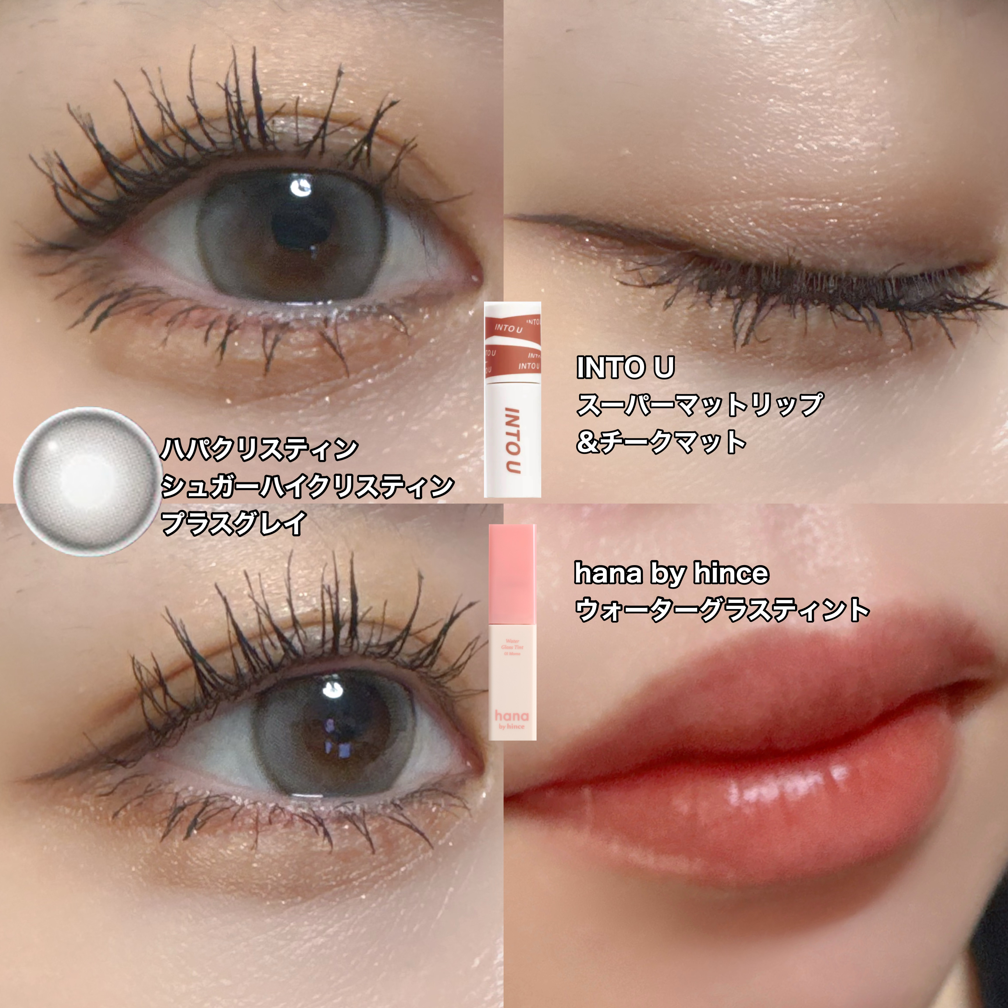 シルキーリキッドアイライナーWP/D-UP/リキッドアイライナーを使ったクチコミ（3枚目）