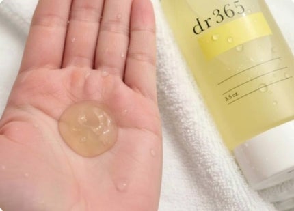 V.C. リリースクレンジングジェル/dr365/クレンジングジェルを使ったクチコミ(2枚目)