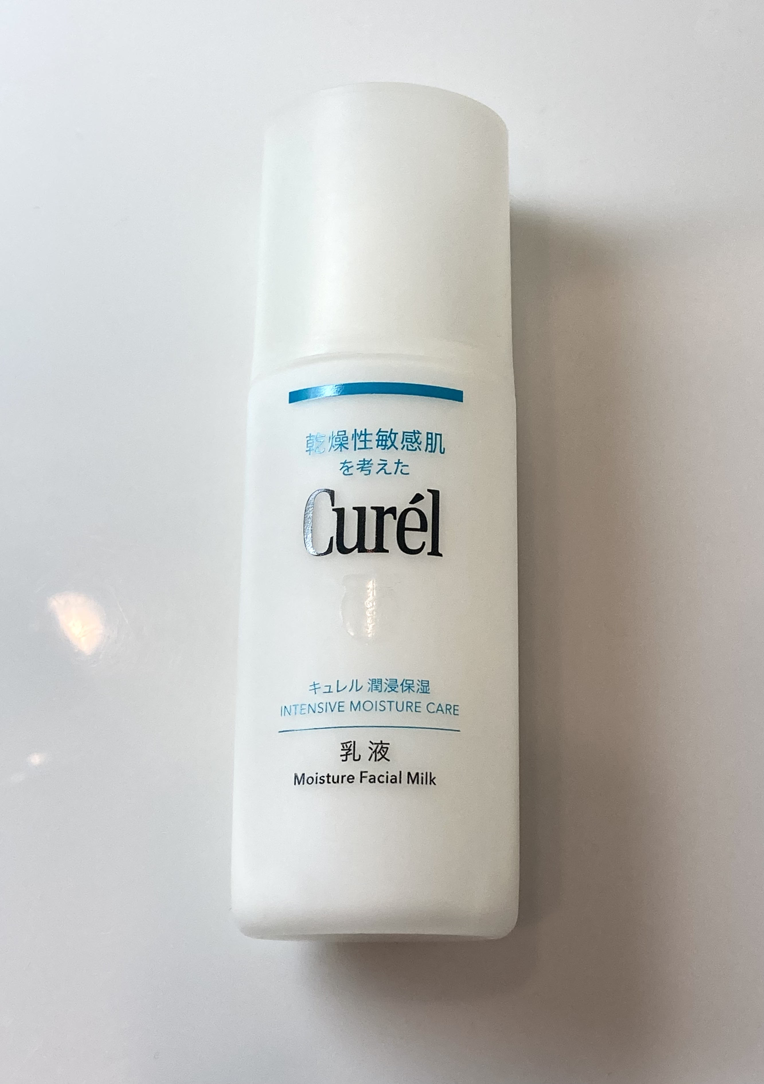 潤浸保湿 化粧水 II しっとり/キュレル/化粧水を使ったクチコミ（1枚目）