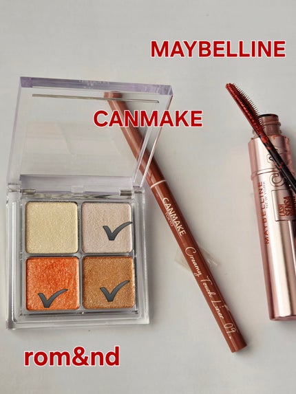 ベターザンアイズ/rom&nd/アイシャドウパレットを使ったクチコミ(1枚目)