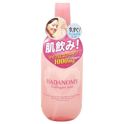ハダノミー濃ミスト / HADANOMY