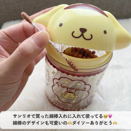 クロミ 綿棒/DAISO/その他を使ったクチコミ(7枚目)