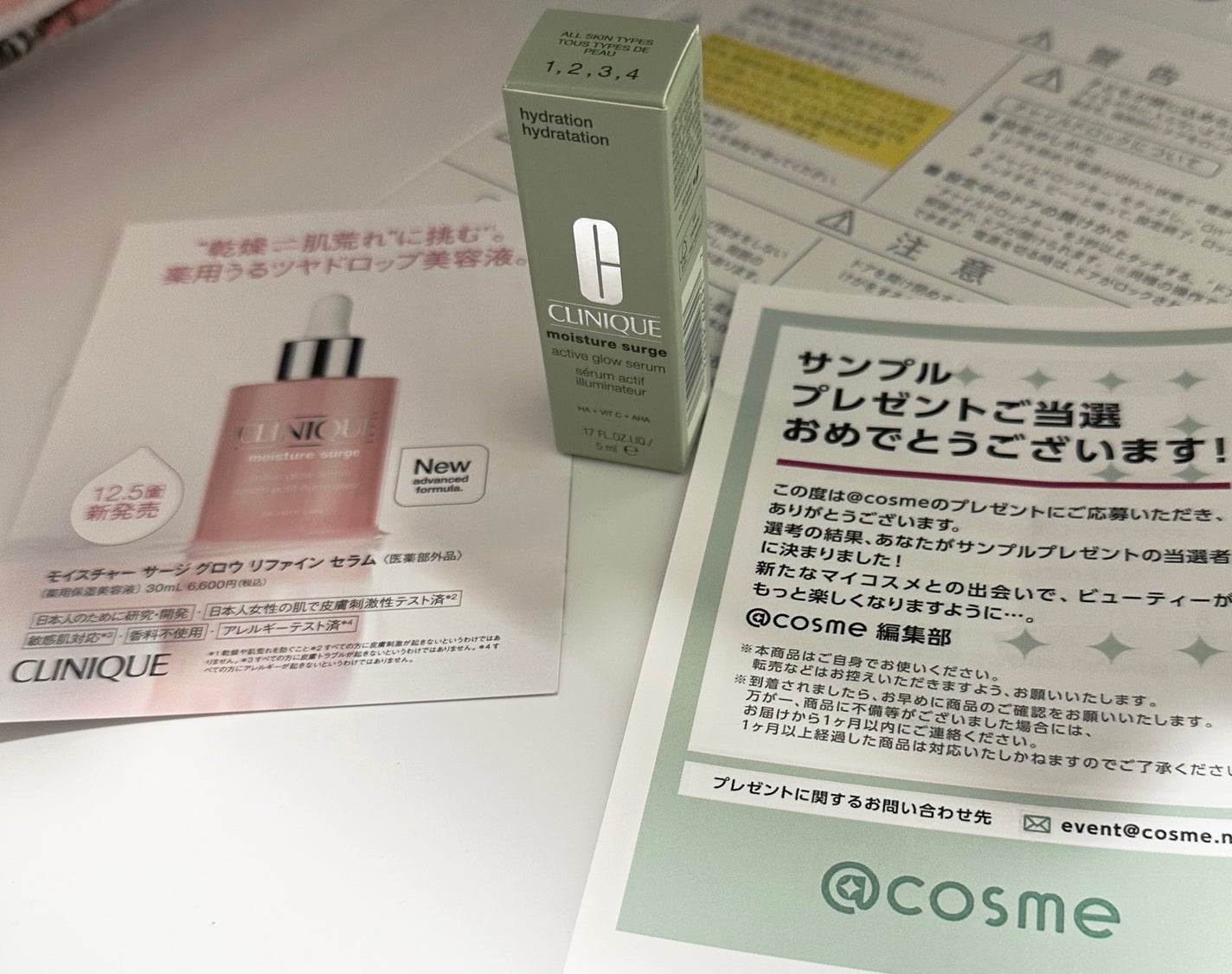 モイスチャー サージ グロウ リファイン セラム(美容液)/CLINIQUE/美容液を使ったクチコミ(1枚目)