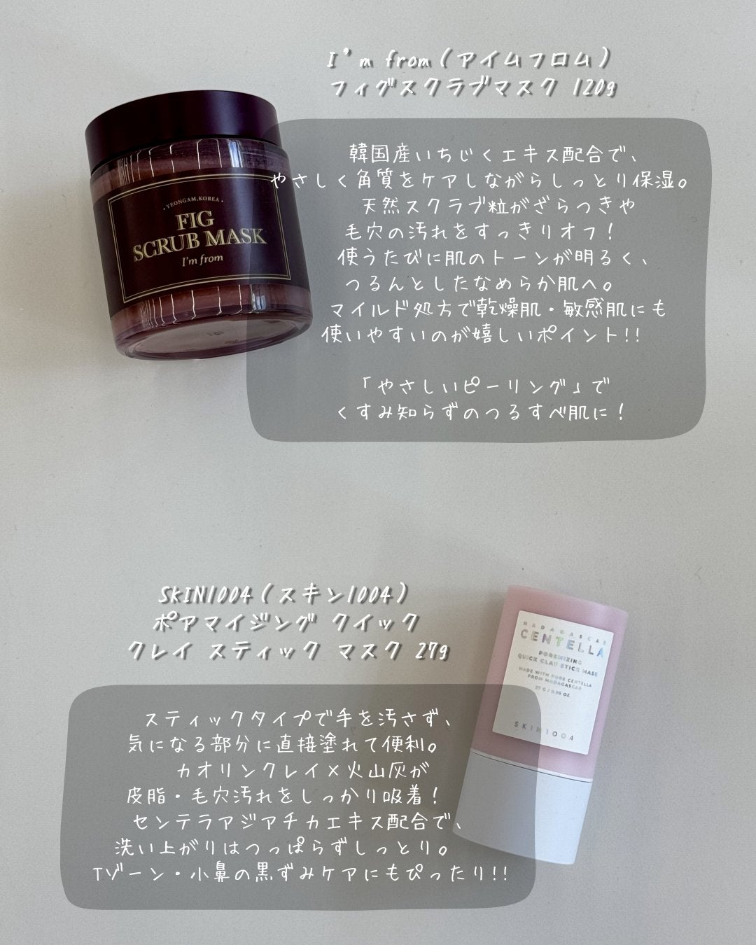 ピュア クレンジング オイル/manyo/オイルクレンジングを使ったクチコミ(3枚目)