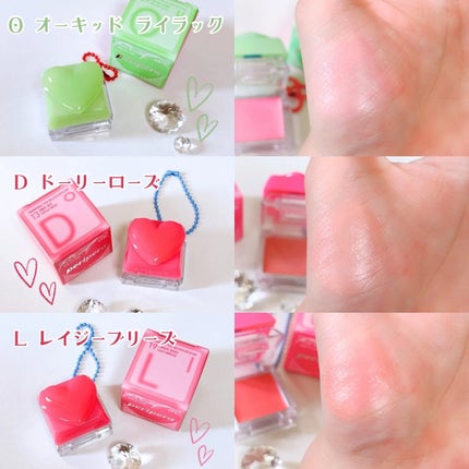 ペリペラ トック ブラッシュ キーキャップ/PERIPERA/パウダーチークを使ったクチコミ(3枚目)