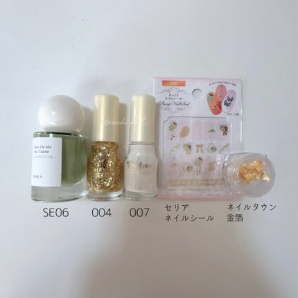 シャインオンミーネイルカラー SE06.レインウォッシュガーデン/Dear.A/マニキュアの画像