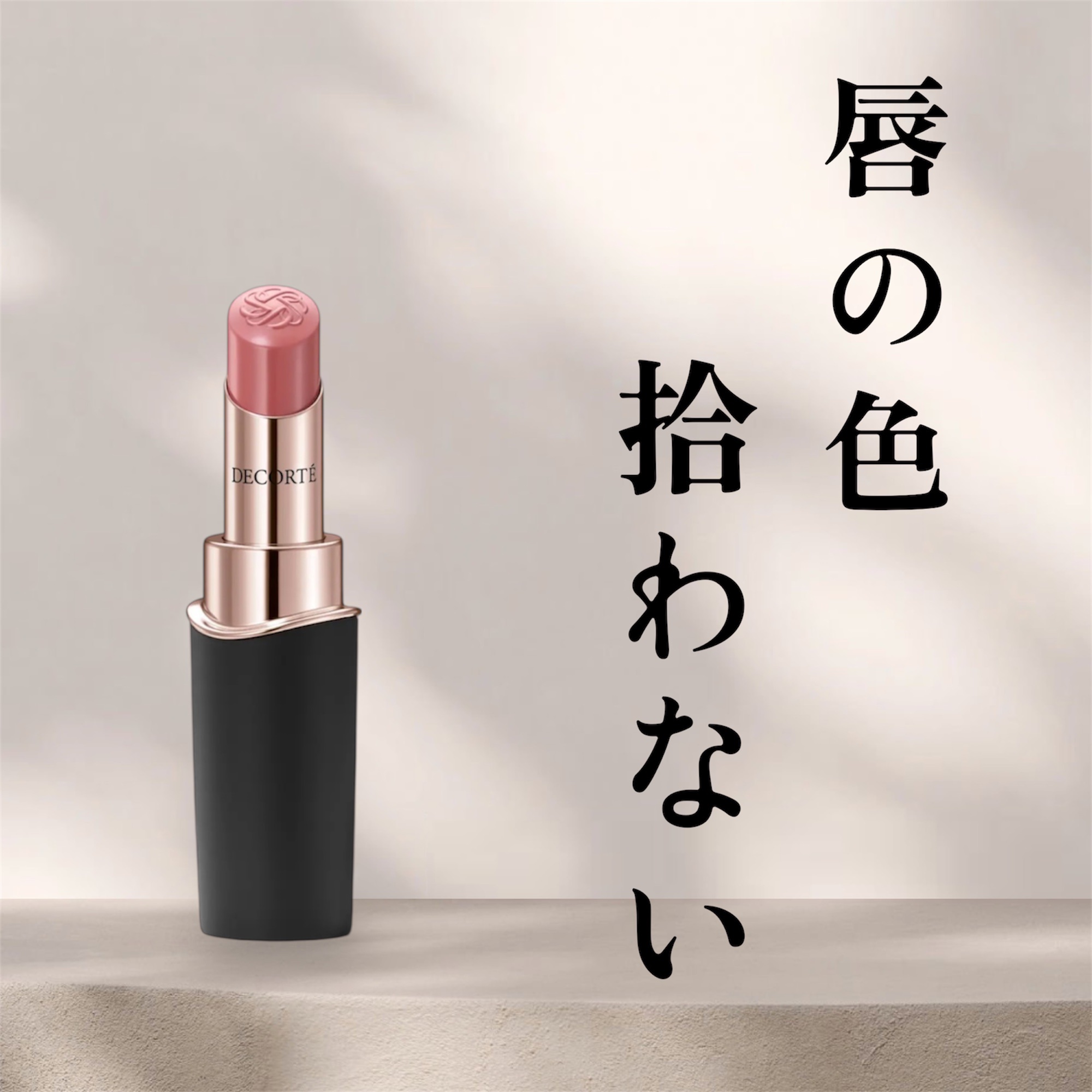 プリズム・リーブル・プレストパウダー	/GIVENCHY/プレストパウダーを使ったクチコミ（2枚目）