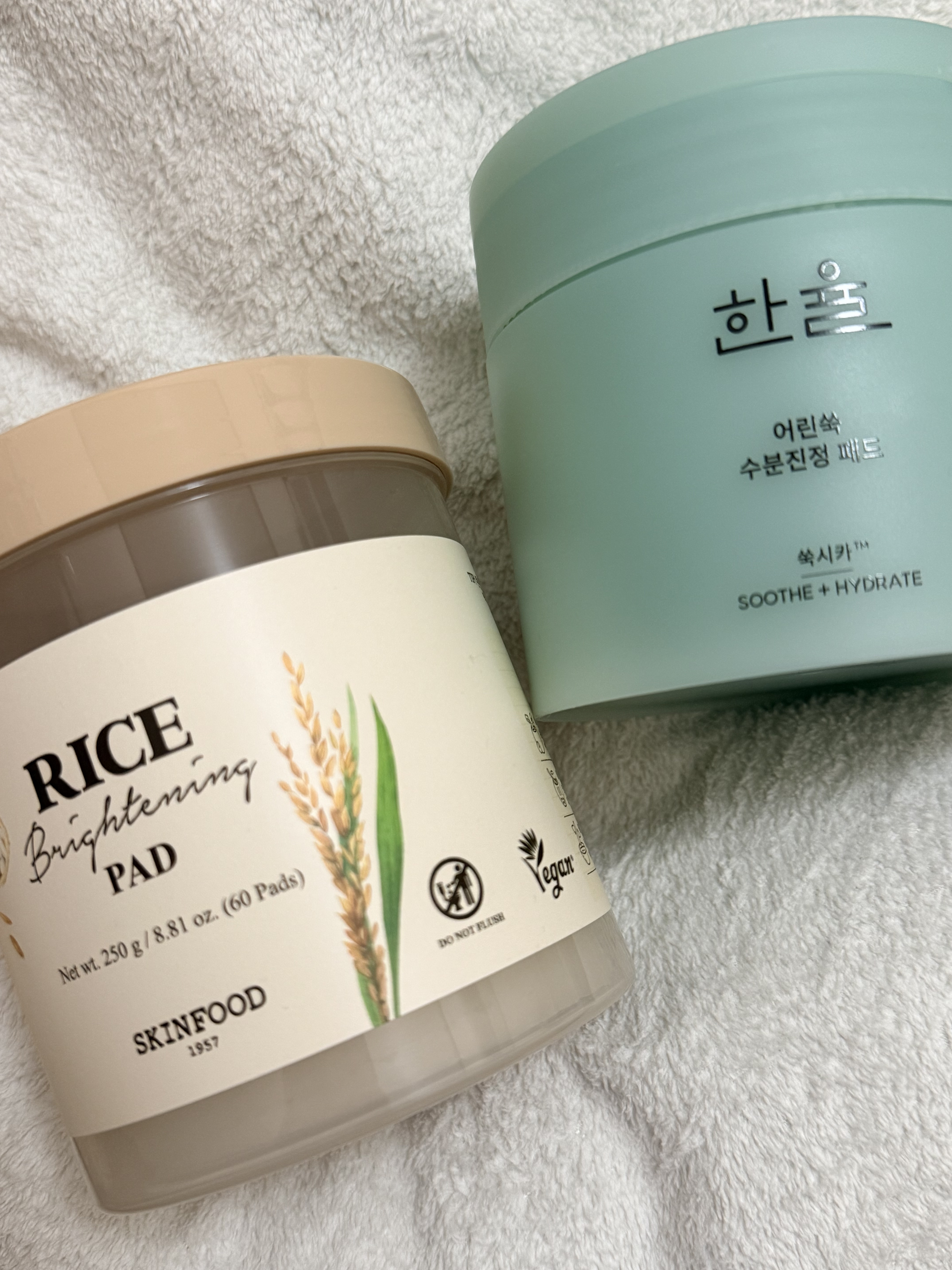 ピュアアルテミシアカーミングパッド/HANYUL(ハンユル)/トナーパッドを使ったクチコミ（1枚目）