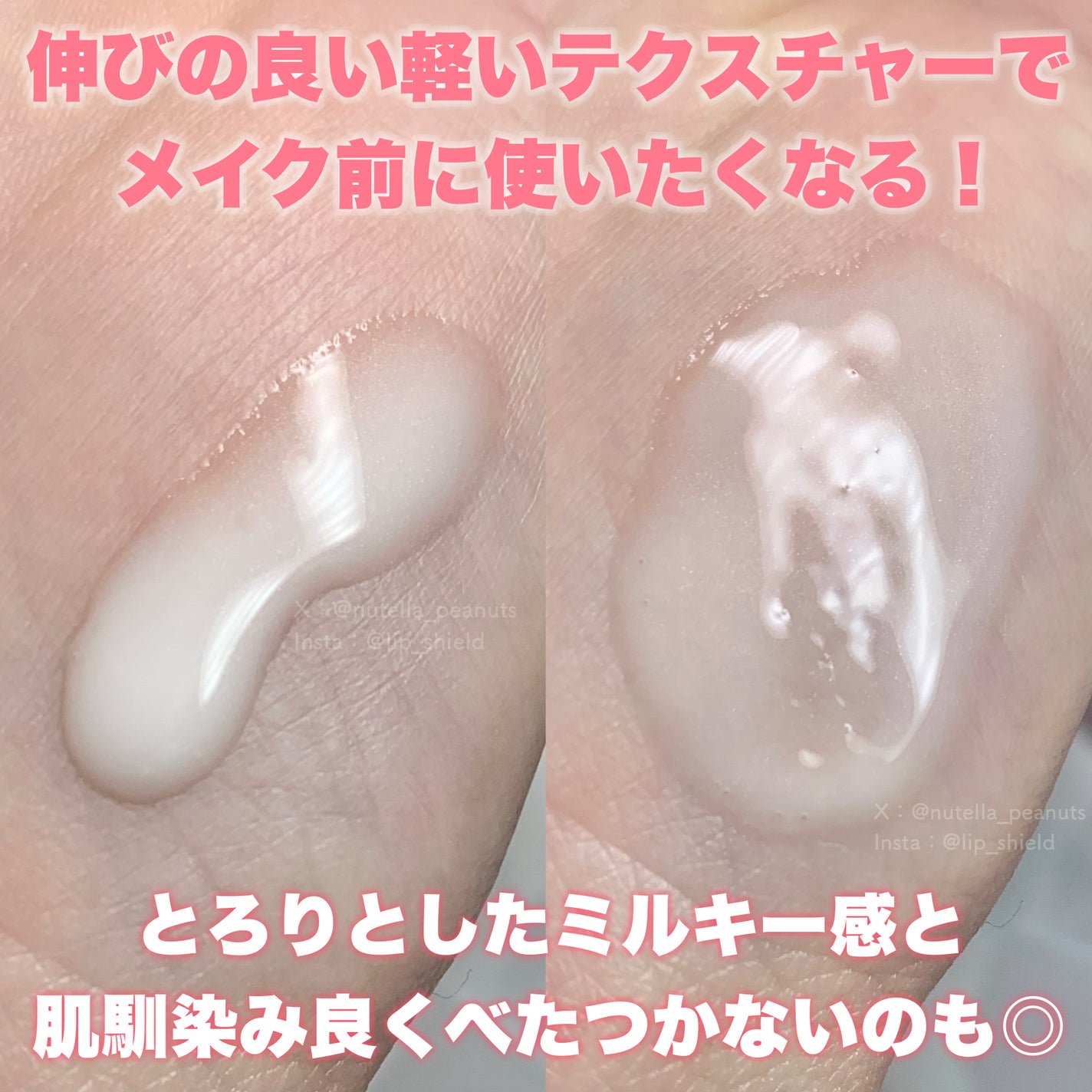 モイスチャー サージ グロウ リファイン セラム(美容液)/CLINIQUE/美容液を使ったクチコミ(4枚目)