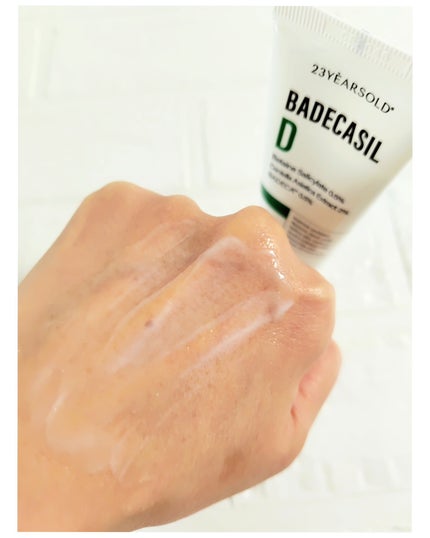 バデカシルDクリーム/23years old/フェイスクリームを使ったクチコミ(7枚目)